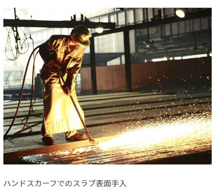 تورچ اسکارفینگ Scarfing Torches - Image 6